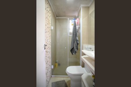 Apartamento à venda com 64761m², 2 quartos e 1 vagaBanheiro Quarto 2 - Suite