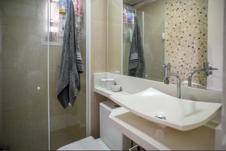 Apartamento à venda com 64761m², 2 quartos e 1 vagaBanheiro Quarto 2 - Suite