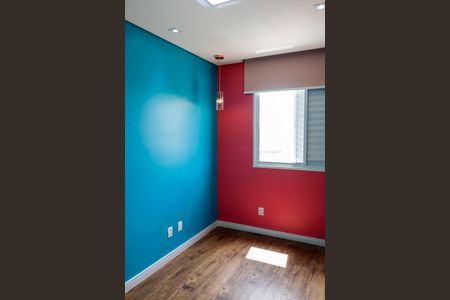 Apartamento à venda com 58m², 2 quartos e 1 vaga Apartamento à venda com 58m², 2 quartos e 1 vagaQuarto 1