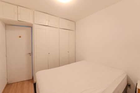 Apartamento para alugar com 37m², 1 quarto e 1 vaga Apartamento para alugar com 37m², 1 quarto e 1 vagaQuarto