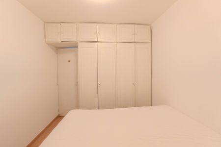Apartamento para alugar com 37m², 1 quarto e 1 vaga Apartamento para alugar com 37m², 1 quarto e 1 vagaQuarto