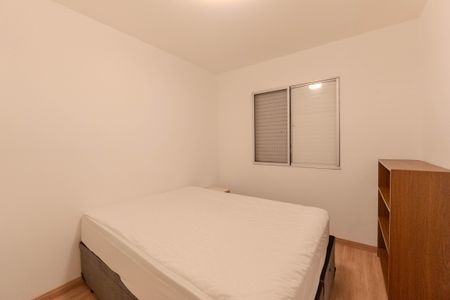 Apartamento para alugar com 37m², 1 quarto e 1 vaga Apartamento para alugar com 37m², 1 quarto e 1 vagaQuarto