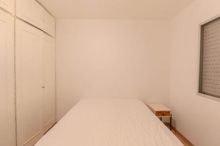 Apartamento para alugar com 37m², 1 quarto e 1 vaga Apartamento para alugar com 37m², 1 quarto e 1 vagaQuarto