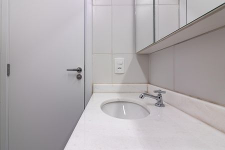 Apartamento para alugar com 36m², 2 quartos e sem vaga Apartamento para alugar com 36m², 2 quartos e sem vagaBanheiro