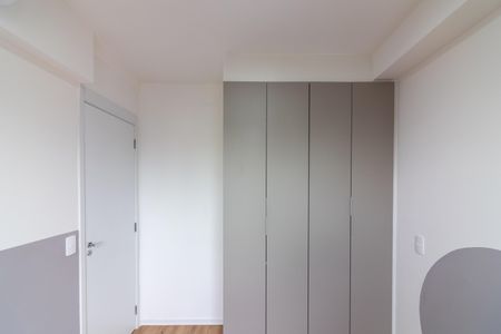 Apartamento para alugar com 36m², 2 quartos e sem vaga Apartamento para alugar com 36m², 2 quartos e sem vagaQuarto 2