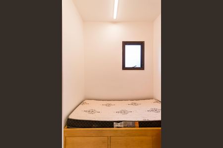 Apartamento para alugar com 254m², 4 quartos e 4 vagas Apartamento para alugar com 254m², 4 quartos e 4 vagasQuarto de Serviço