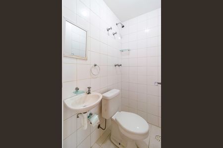 Apartamento para alugar com 254m², 4 quartos e 4 vagas Apartamento para alugar com 254m², 4 quartos e 4 vagasBanheiro de Serviço