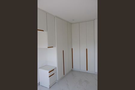 Apartamento para alugar com 91m², 2 quartos e 2 vagas Apartamento para alugar com 91m², 2 quartos e 2 vagasQuarto 1 - Suíte