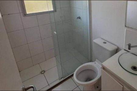 Banheiro de apartamento para alugar com 2 quartos, 44m² em Jardim Morumbi (nova Veneza), Sumaré
