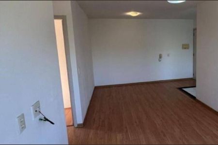 Sala de apartamento para alugar com 2 quartos, 44m² em Jardim Morumbi (nova Veneza), Sumaré