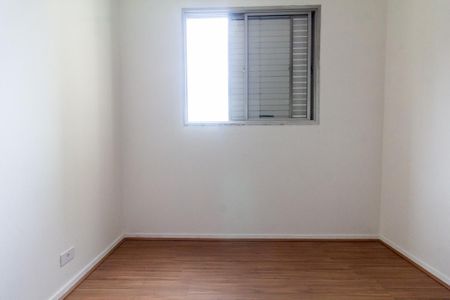 Apartamento à venda com 59m², 2 quartos e 1 vaga Apartamento à venda com 59m², 2 quartos e 1 vagaQuarto 2