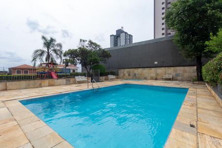 Apartamento à venda com 59m², 2 quartos e 1 vaga Apartamento à venda com 59m², 2 quartos e 1 vagaÁrea comum - Piscina
