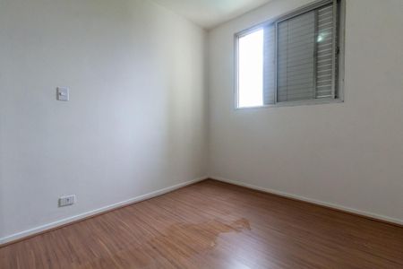 Apartamento à venda com 59m², 2 quartos e 1 vaga Apartamento à venda com 59m², 2 quartos e 1 vagaQuarto 1