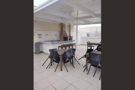 Apartamento à venda com 80m², 2 quartos e 1 vagaÁrea comum