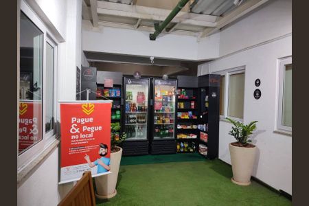 Apartamento à venda com 80m², 2 quartos e 1 vagaÁrea comum