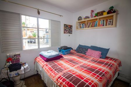 Casa à venda com 252m², 3 quartos e 2 vagas Casa à venda com 252m², 3 quartos e 2 vagasQuarto 1