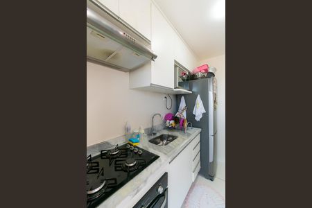 Apartamento à venda com 45m², 2 quartos e sem vaga Apartamento à venda com 45m², 2 quartos e sem vagaCozinha