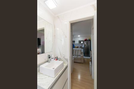 Apartamento à venda com 45m², 2 quartos e sem vaga Apartamento à venda com 45m², 2 quartos e sem vagaBanheiro