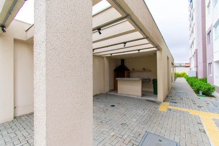 Apartamento à venda com 45m², 2 quartos e sem vaga Apartamento à venda com 45m², 2 quartos e sem vagaÁrea comum