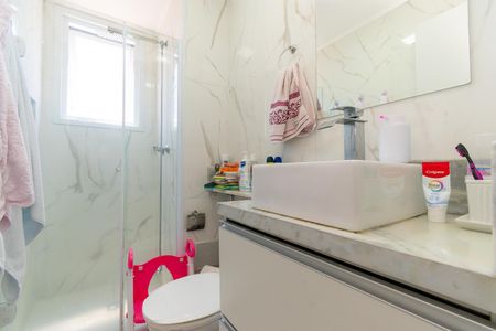 Apartamento à venda com 45m², 2 quartos e sem vaga Apartamento à venda com 45m², 2 quartos e sem vagaBanheiro