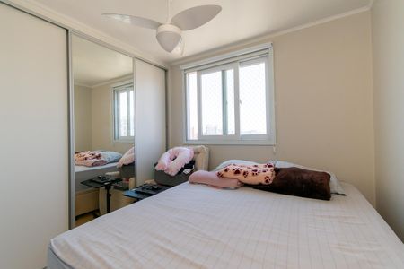 Apartamento à venda com 45m², 2 quartos e sem vaga Apartamento à venda com 45m², 2 quartos e sem vagaQuarto 1