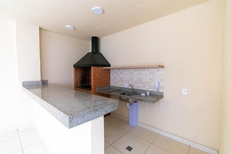 Apartamento à venda com 45m², 2 quartos e sem vaga Apartamento à venda com 45m², 2 quartos e sem vagaÁrea comum