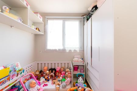 Apartamento à venda com 45m², 2 quartos e sem vaga Apartamento à venda com 45m², 2 quartos e sem vagaQuarto 2