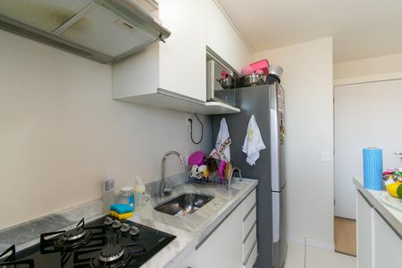 Apartamento à venda com 45m², 2 quartos e sem vaga Apartamento à venda com 45m², 2 quartos e sem vagaCozinha