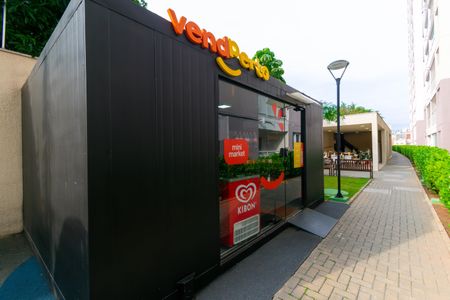 Apartamento à venda com 45m², 2 quartos e sem vaga Apartamento à venda com 45m², 2 quartos e sem vagaÁrea comum