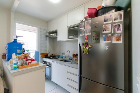 Apartamento à venda com 45m², 2 quartos e sem vaga Apartamento à venda com 45m², 2 quartos e sem vagaCozinha