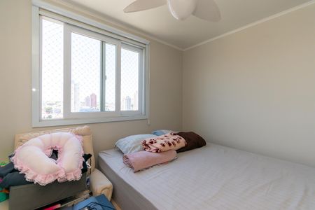 Apartamento à venda com 45m², 2 quartos e sem vaga Apartamento à venda com 45m², 2 quartos e sem vagaQuarto 1