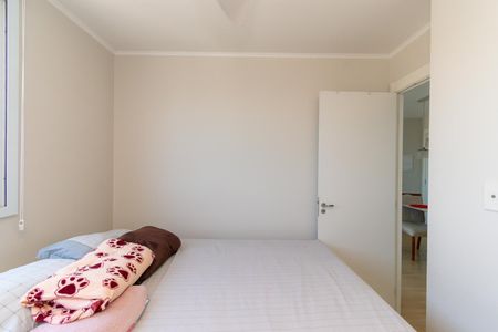 Apartamento à venda com 45m², 2 quartos e sem vaga Apartamento à venda com 45m², 2 quartos e sem vagaQuarto 1