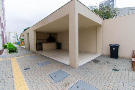 Apartamento à venda com 45m², 2 quartos e sem vaga Apartamento à venda com 45m², 2 quartos e sem vagaÁrea comum