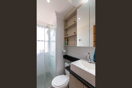 Apartamento à venda com 55m², 2 quartos e 1 vagaBanheiro