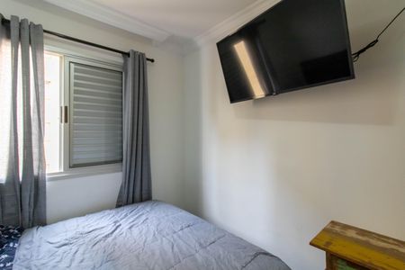 Apartamento à venda com 55m², 2 quartos e 1 vagaQuarto 1