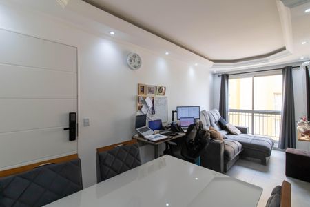 Apartamento à venda com 55m², 2 quartos e 1 vagaSala