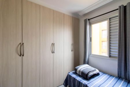 Apartamento à venda com 55m², 2 quartos e 1 vagaQuarto 2