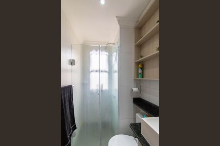 Apartamento à venda com 55m², 2 quartos e 1 vagaBanheiro