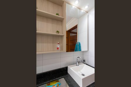 Apartamento à venda com 55m², 2 quartos e 1 vagaBanheiro