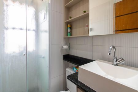 Apartamento à venda com 55m², 2 quartos e 1 vagaBanheiro