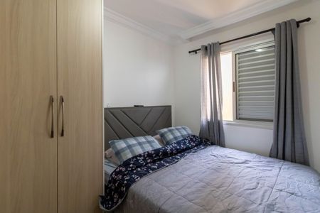Apartamento à venda com 55m², 2 quartos e 1 vagaQuarto 1