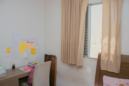 Apartamento à venda com 70m², 3 quartos e 1 vaga Apartamento à venda com 70m², 3 quartos e 1 vagaQuarto 1