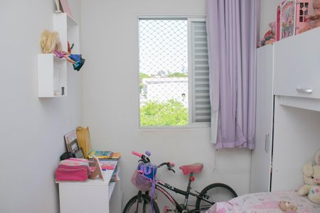 Apartamento à venda com 70m², 3 quartos e 1 vaga Apartamento à venda com 70m², 3 quartos e 1 vagaQuarto 2