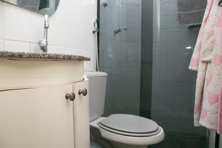 Apartamento à venda com 70m², 3 quartos e 1 vaga Apartamento à venda com 70m², 3 quartos e 1 vagaBanheiro Social