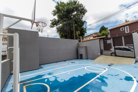 Apartamento à venda com 55m², 2 quartos e 1 vaga Apartamento à venda com 55m², 2 quartos e 1 vagaQuadra Esportiva