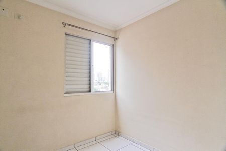 Apartamento para alugar com 46m², 2 quartos e 1 vaga Apartamento para alugar com 46m², 2 quartos e 1 vagaQuarto 1