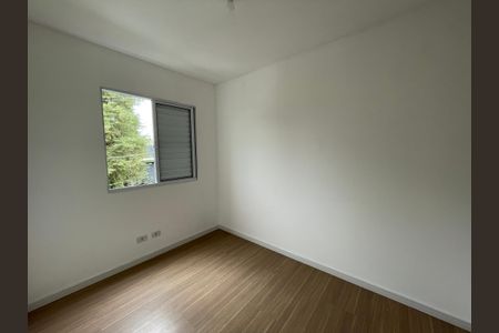 Apartamento para alugar com 43m², 2 quartos e 1 vagaQuarto 1
