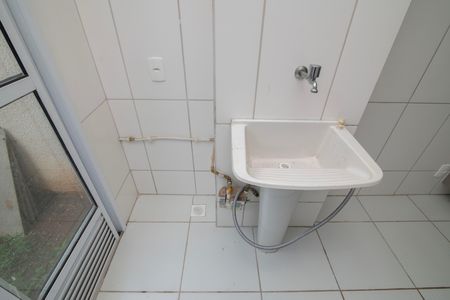 Apartamento para alugar com 78m², 2 quartos e 1 vaga Apartamento para alugar com 78m², 2 quartos e 1 vagaÁrea de Serviço