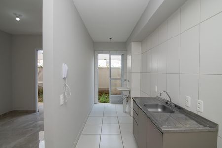 Apartamento para alugar com 78m², 2 quartos e 1 vaga Apartamento para alugar com 78m², 2 quartos e 1 vagaCozinha