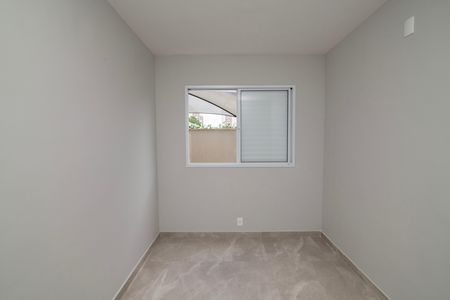 Apartamento para alugar com 78m², 2 quartos e 1 vaga Apartamento para alugar com 78m², 2 quartos e 1 vagaQuarto